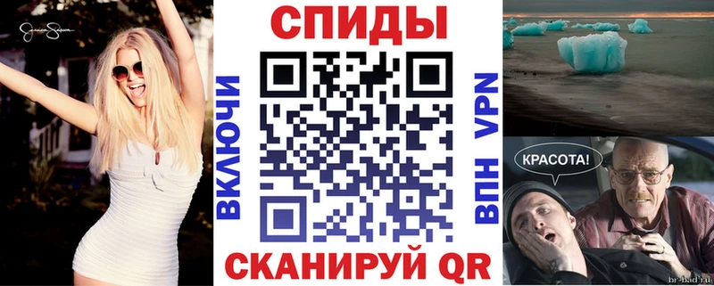АМФ 98%  Корсаков 