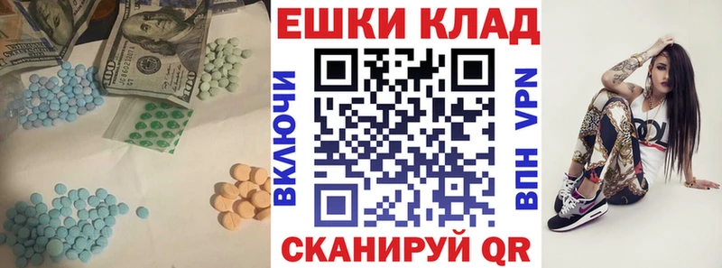 kraken ССЫЛКА  Корсаков  ЭКСТАЗИ TESLA 