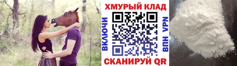 купить Корсаков ГЕРОИН Афган