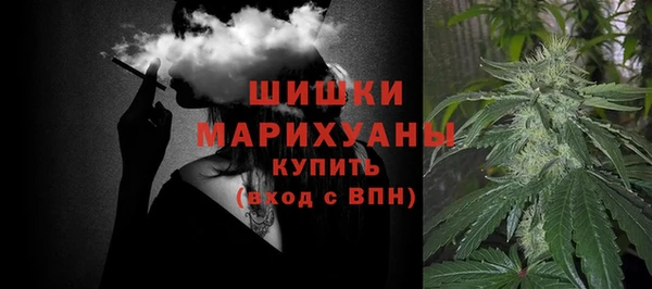 соль ск Баксан
