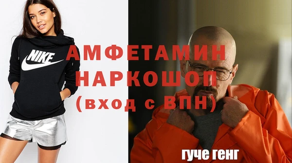 ГАЛЛЮЦИНОГЕННЫЕ ГРИБЫ Балабаново