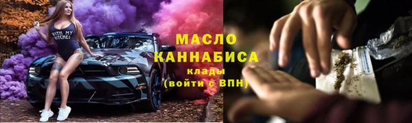 ГАЛЛЮЦИНОГЕННЫЕ ГРИБЫ Балабаново