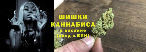 кокаин премиум Балахна