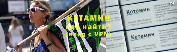 соль ск Баксан
