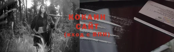 соль ск Баксан