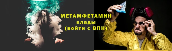 мдма Ростов