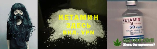 ГАЛЛЮЦИНОГЕННЫЕ ГРИБЫ Балабаново