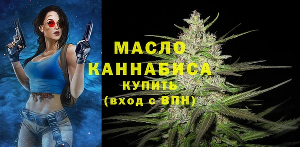 ГАЛЛЮЦИНОГЕННЫЕ ГРИБЫ Балабаново