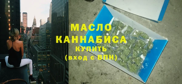 кокаин Белоозёрский