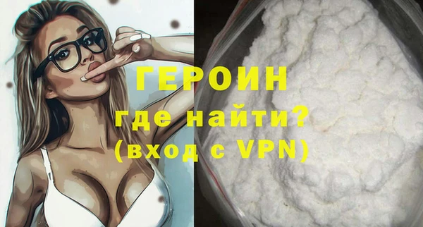 соль ск Баксан