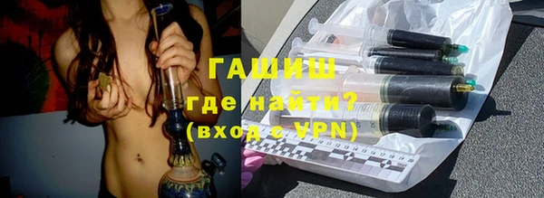 соль ск Баксан