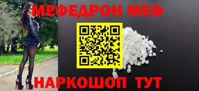альфа пвп Кимры