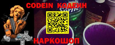 PSILOCYBIN Кингисепп