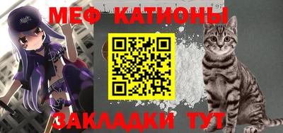PSILOCYBIN Кингисепп
