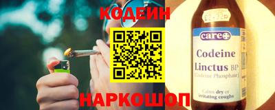 PSILOCYBIN Кингисепп