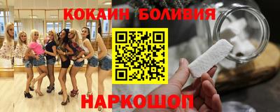 альфа пвп Кимры