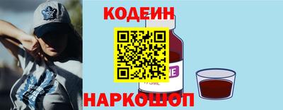 альфа пвп Кимры