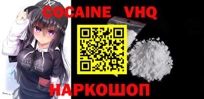 альфа пвп Кимры
