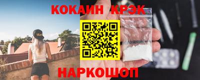 PSILOCYBIN Кингисепп