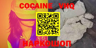 PSILOCYBIN Кингисепп