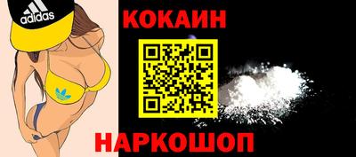 альфа пвп Кимры