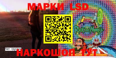 альфа пвп Кимры