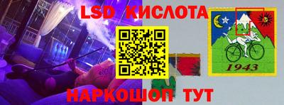 PSILOCYBIN Кингисепп