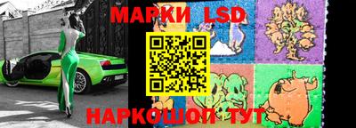 альфа пвп Кимры