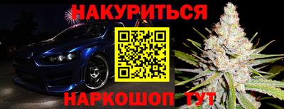 PSILOCYBIN Кингисепп