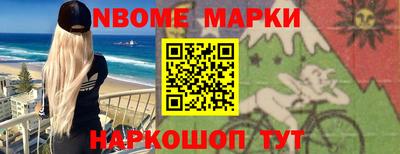 PSILOCYBIN Кингисепп