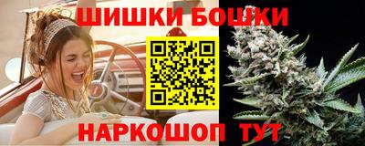 альфа пвп Кимры