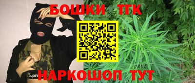 амфетамин Рузаевка