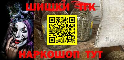 PSILOCYBIN Кингисепп