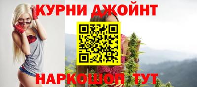 стаф Кинель