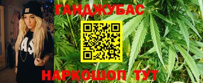 COCAINE Комсомольск-на-Амуре