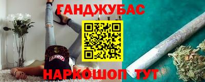 стаф Кинель