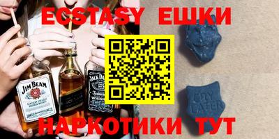 альфа пвп Кимры