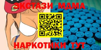 альфа пвп Кимры