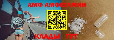 PSILOCYBIN Кингисепп
