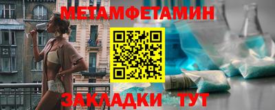 альфа пвп Кимры