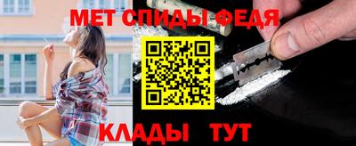 альфа пвп Кимры