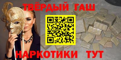 альфа пвп Кимры