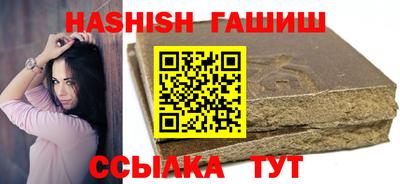 COCAINE Комсомольск-на-Амуре