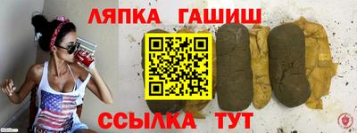 стаф Кинель