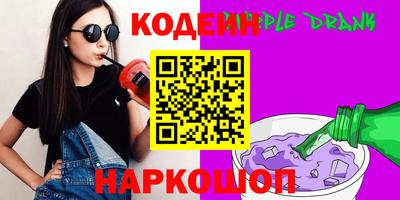 альфа пвп Кимры