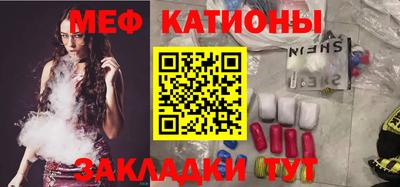PSILOCYBIN Кингисепп