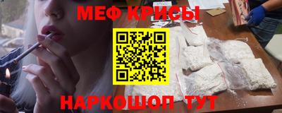 PSILOCYBIN Кингисепп