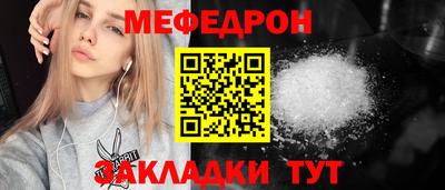 бутик Коммунар