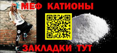 альфа пвп Кимры